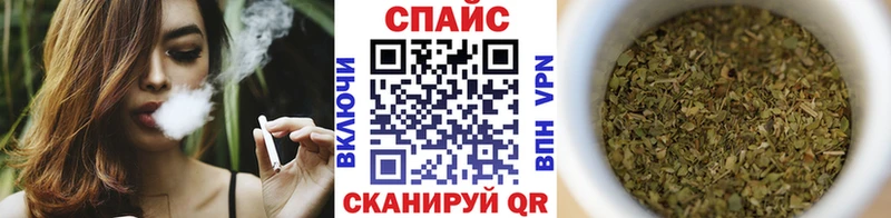 OMG ссылка  Донецк  даркнет состав  БУТИРАТ вода 