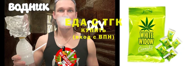 ешки Аша
