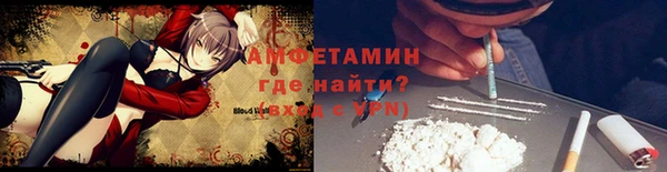 скорость mdpv Бабаево