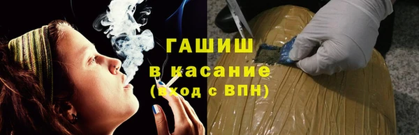 MESCALINE Билибино