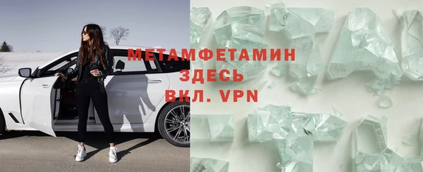 ешки Аша