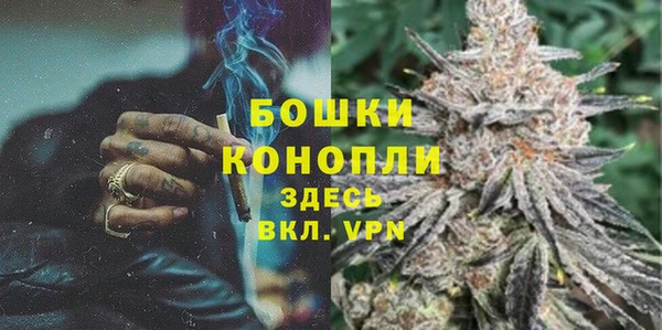 героин Ахтубинск