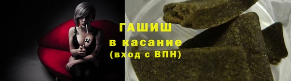 бутик Беслан