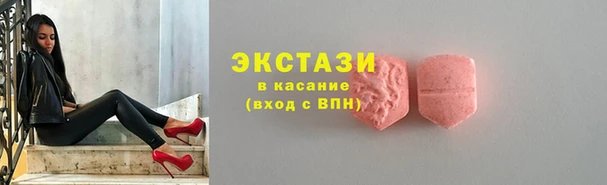 каннабис Медногорск