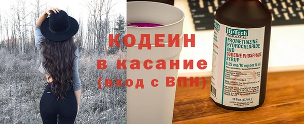 героин Ахтубинск