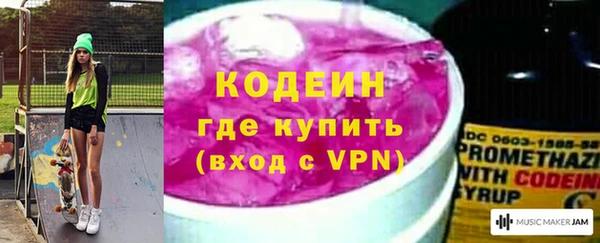 ешки Аша