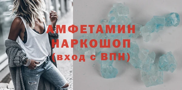 метадон Анива
