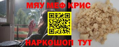 экстази Гусев