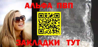 прущие крисы Гатчина
