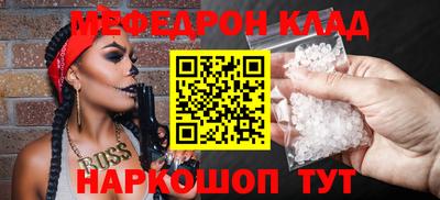 прущие крисы Гатчина