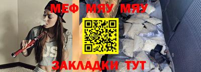 дистиллят марихуана Гагарин
