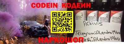 прущие крисы Гатчина