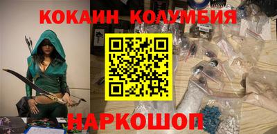 а пвп мука Заводоуковск