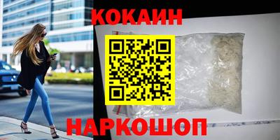 mix Гай
