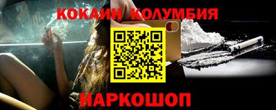 mix Гай
