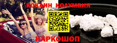 прущие крисы Гатчина