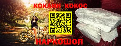 дистиллят марихуана Гагарин