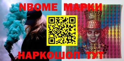 каннабис Бузулук