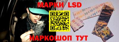 дистиллят марихуана Гагарин