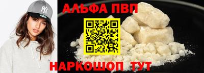 mix Гай