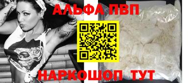 прущие крисы Гатчина