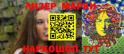 дистиллят марихуана Гагарин