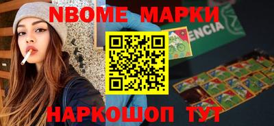 прущие крисы Гатчина