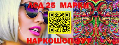 дурь Заволжье