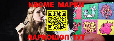 дистиллят марихуана Гагарин