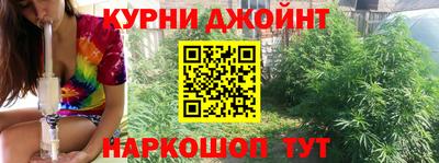 мескалин Бугуруслан