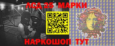 экстази Гусев