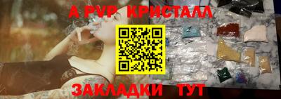 прущая мука Жуковский