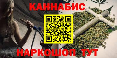 ПСИЛОЦИБИНОВЫЕ ГРИБЫ Будённовск