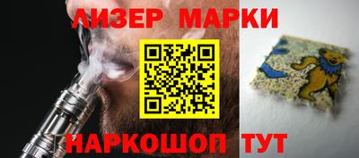 mix Гай