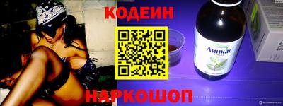 прущие крисы Гатчина