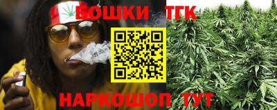 прущая мука Жуковский