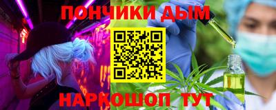 mix Гай