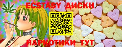 дистиллят марихуана Гагарин