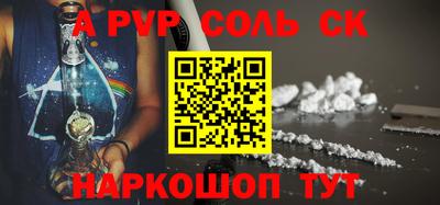 mix Гай