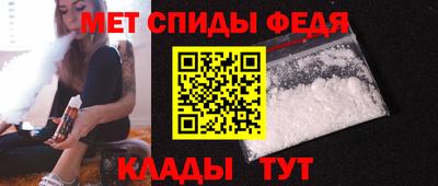 прущие крисы Гатчина