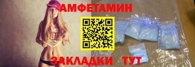 прущие крисы Гатчина