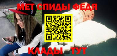 прущие крисы Гатчина
