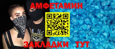 дистиллят марихуана Гагарин