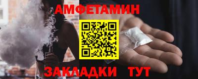 дистиллят марихуана Гагарин