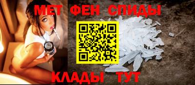 дистиллят марихуана Гагарин