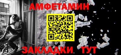 mix Гай