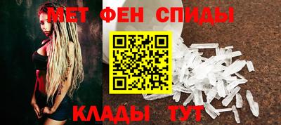 дурь Заволжье
