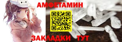 mix Гай