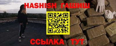 дистиллят марихуана Гагарин
