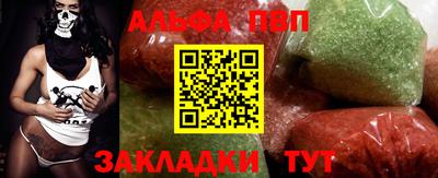 mix Гай